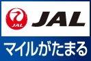 jal1
