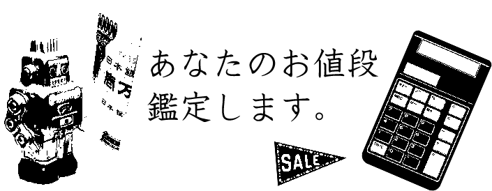 0000037521.png