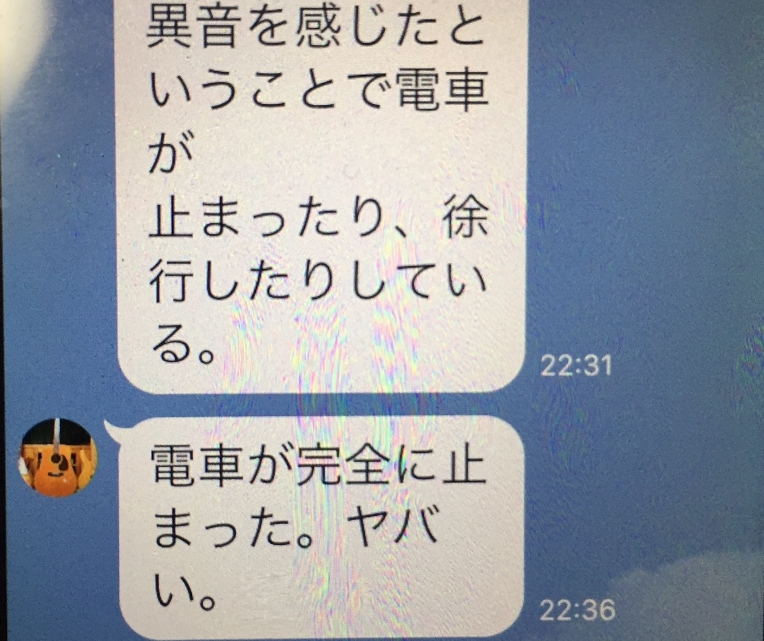 0000038151.jpg