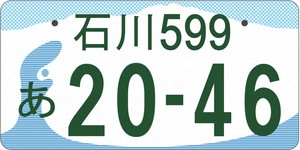 0000045535.jpg